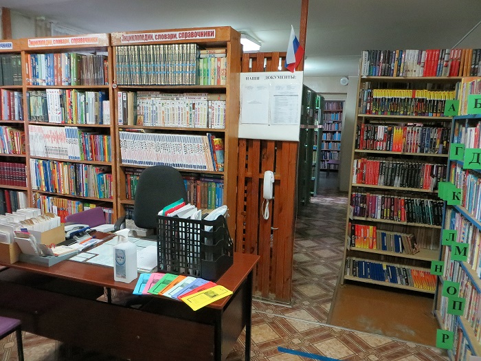 Библиотека-филиал № 16 г. Владимира