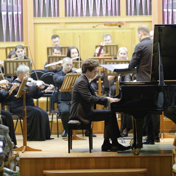Концерт Кубанского симфонического оркестра