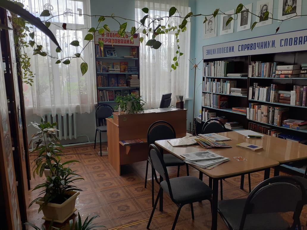 Шевченковская сельская библиотека – филиал № 12