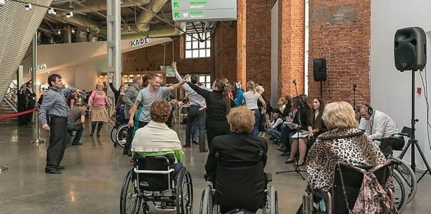 Человек с инвалидностью в музее: как изучить и улучшить его пользовательский опыт