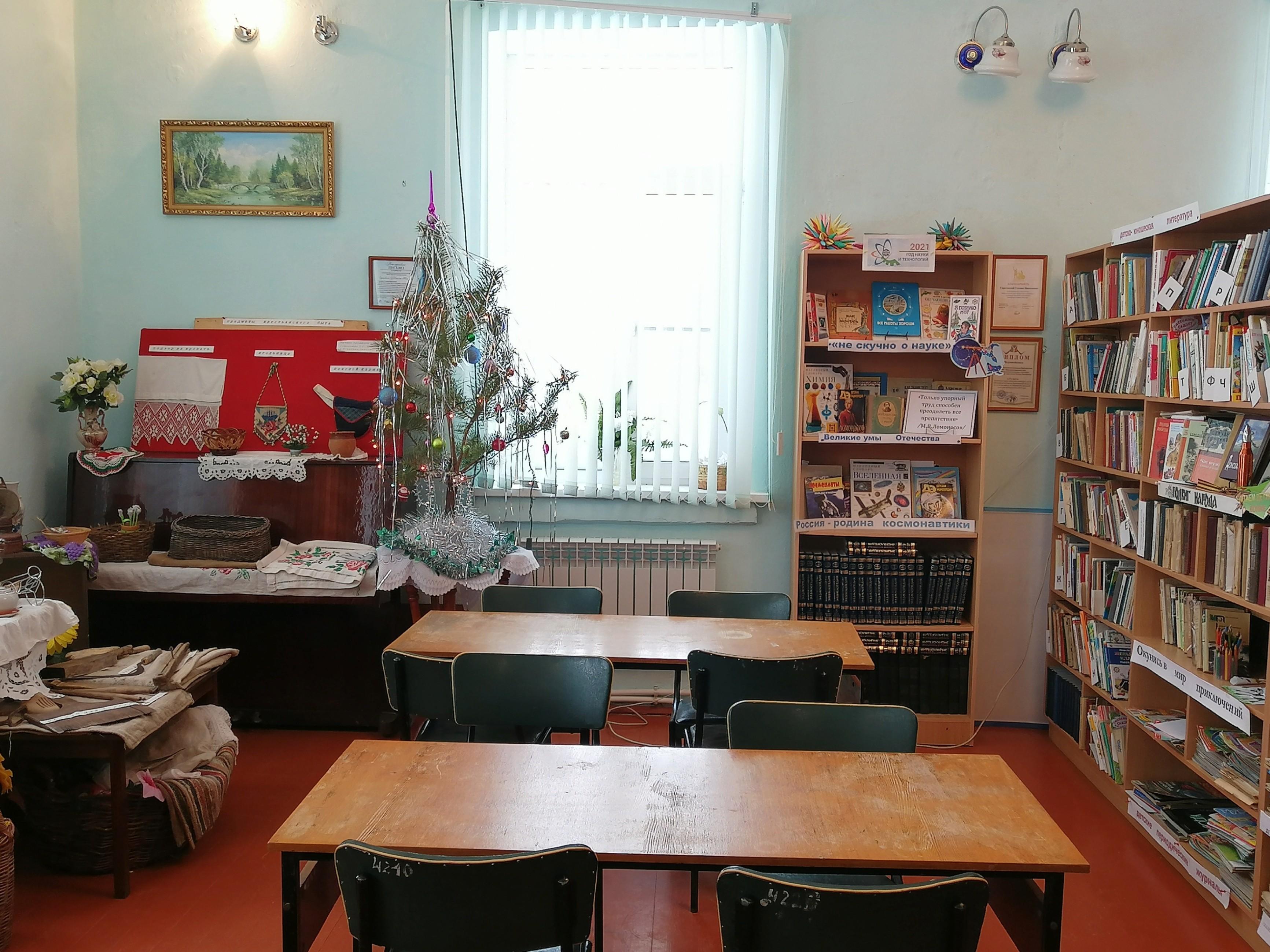 МКУК ОР ВО «Ольховатская ЦБС» Шапошниковская сельская библиотека