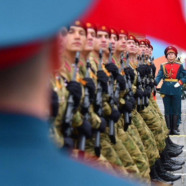 «Гвардия России»