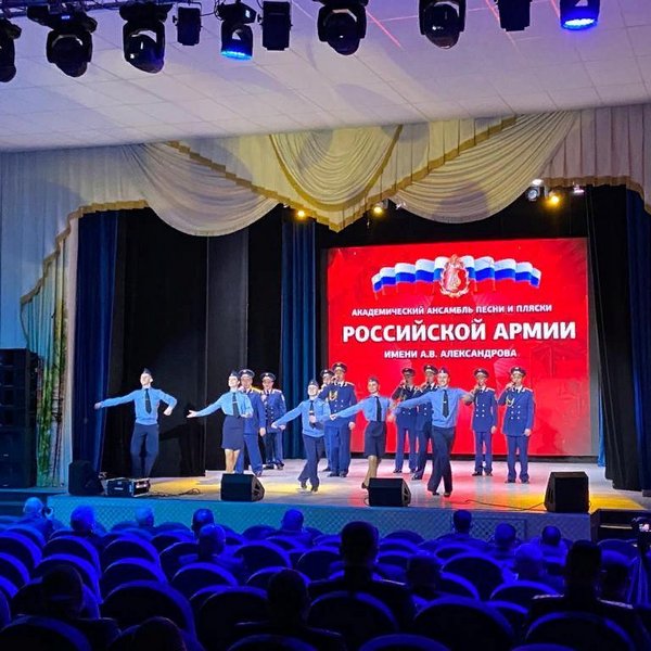 Концерт эстрадной группы Ансамбля имени А. В. Александрова
