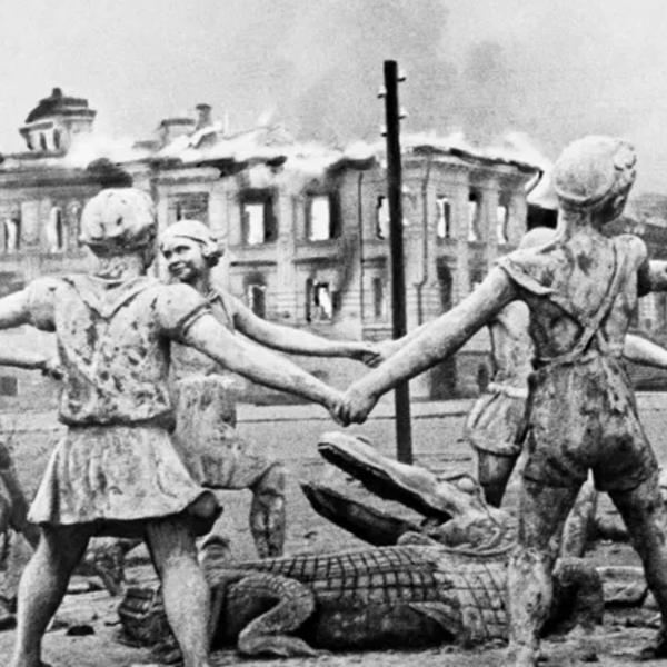 Программа «Великий подвиг Сталинграда»