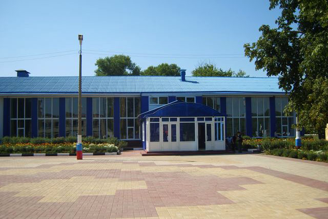 Центр культурного развития поселка Прибрежный