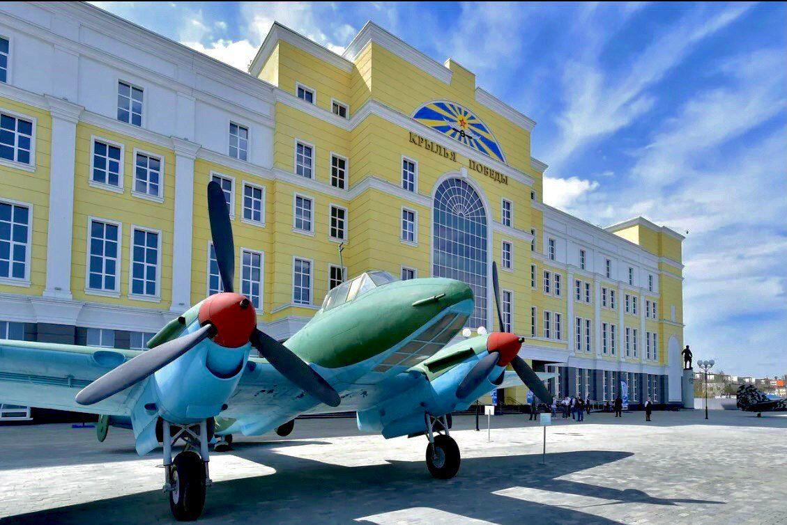 Музей авиации «Крылья Победы»