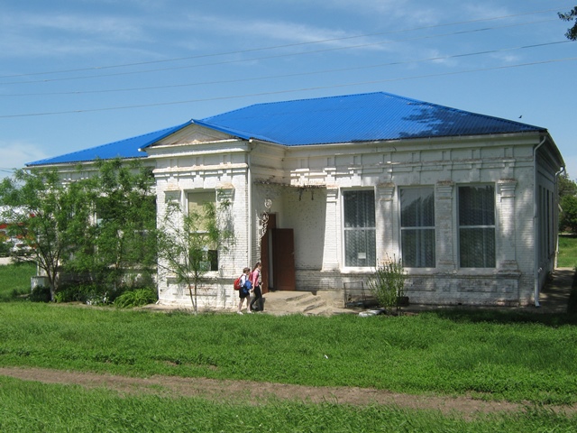 Новокорсунская библиотека
