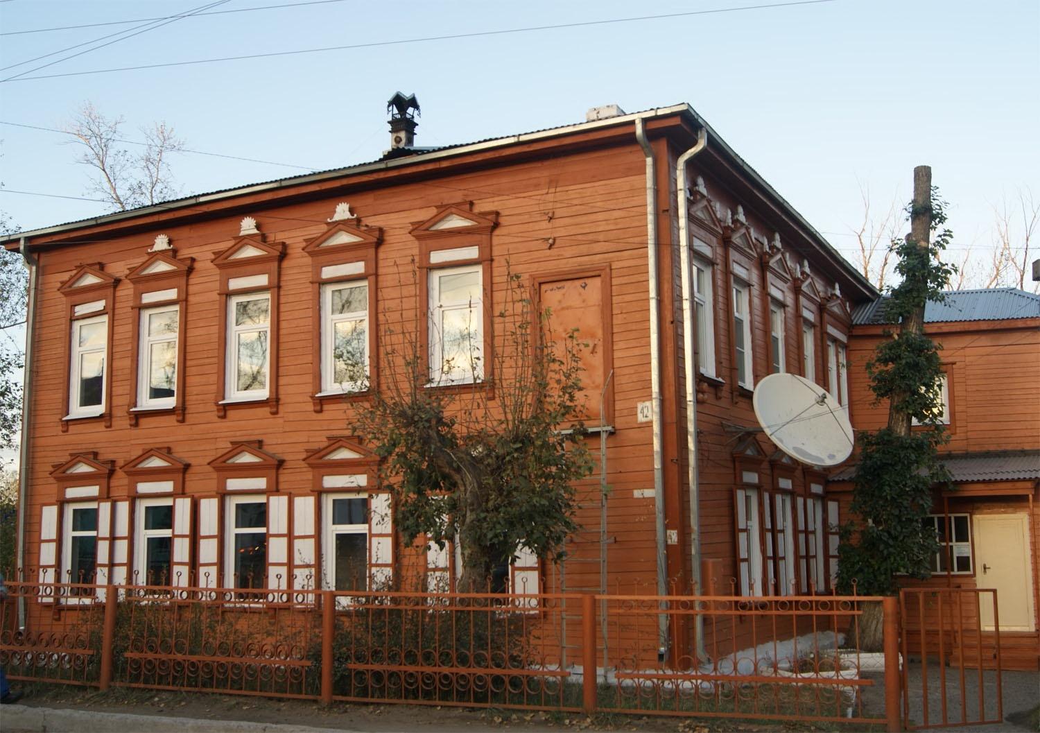 Кяхтинская центральная районная библиотека