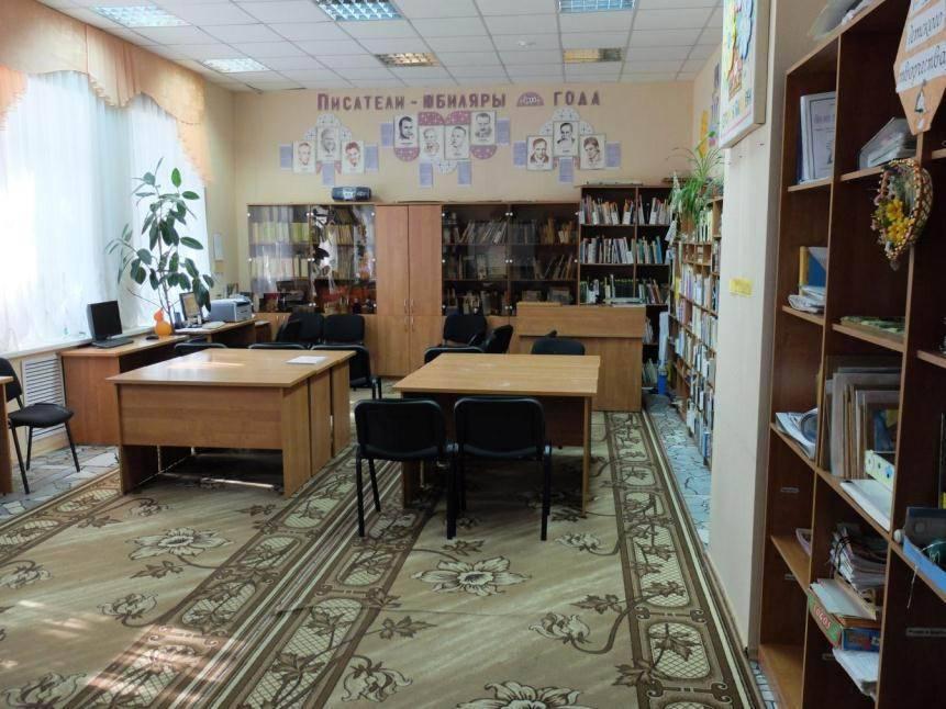 Аксубаевская детская библиотека