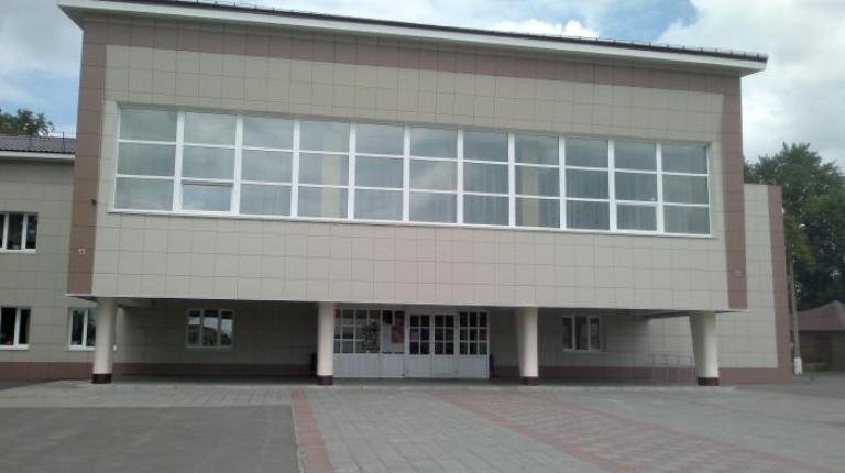 Муниципальный культурный центр Шацкого района
