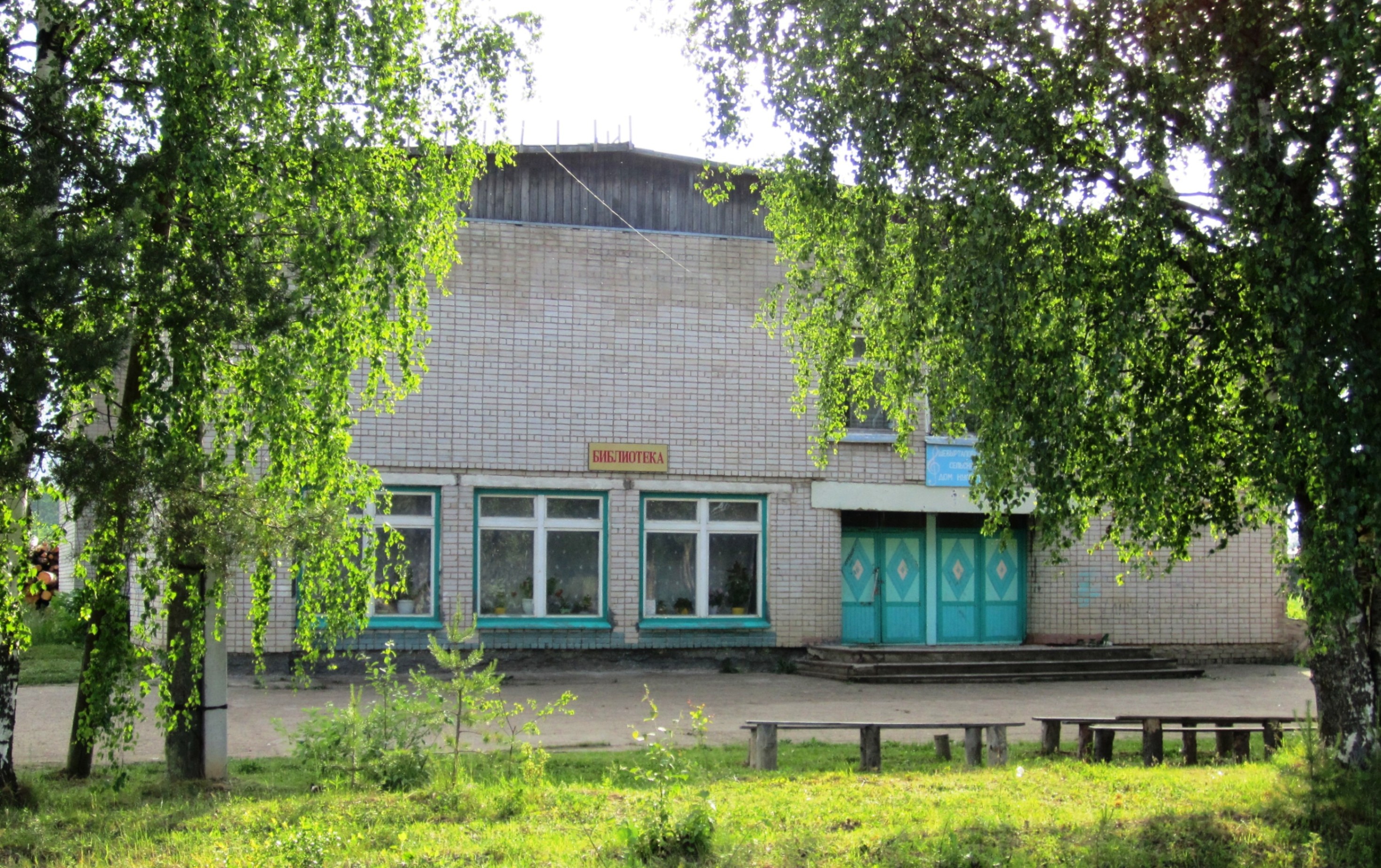 Шевырталовская сельская библиотека
