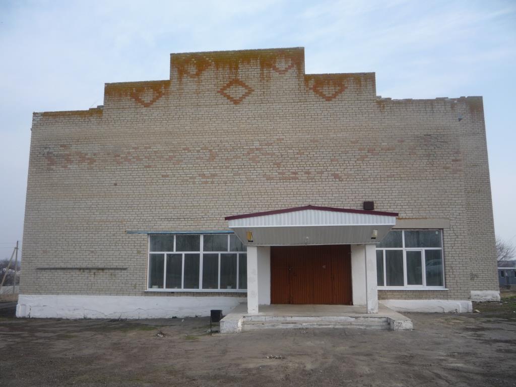 Центр досуга и информации Новомакаровского сельского поселения