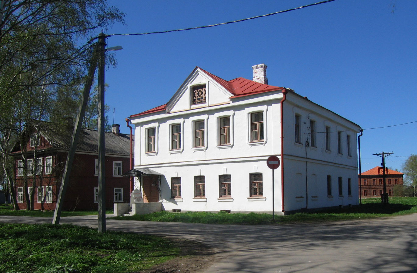 Музей-заповедник «Старая Ладога». Дом П. В. Калязина