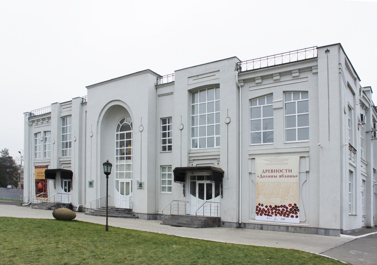 Северо-Кавказский филиал Государственного музея искусства народов Востока