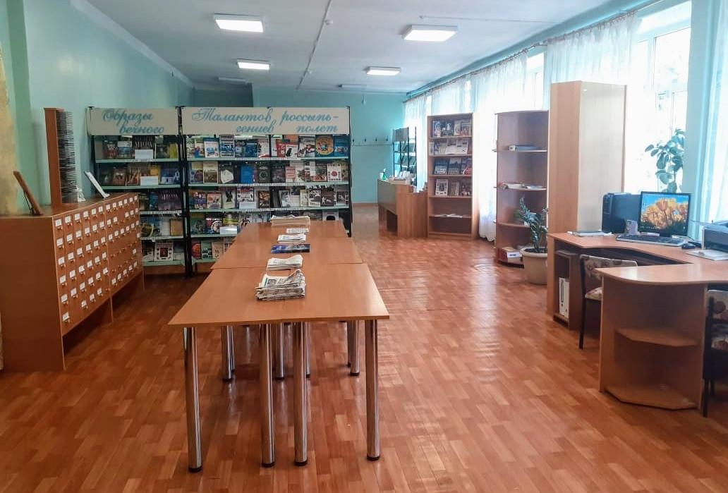 Детско-юношеская библиотека имени И. С. Тургенева г. Новочеркасска