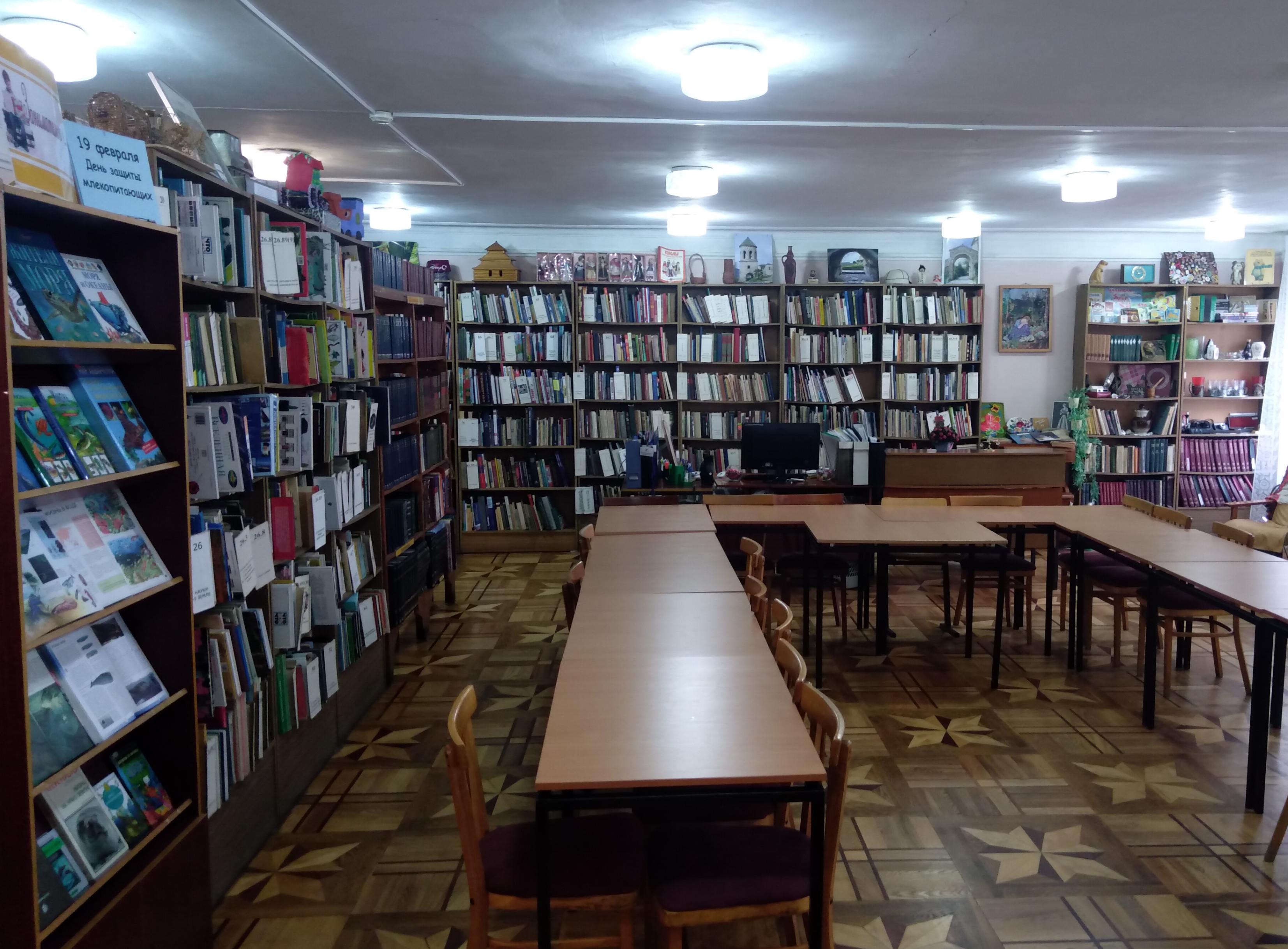 Центральная городская детская библиотека им. А. П. Гайдара г. Новочеркасска