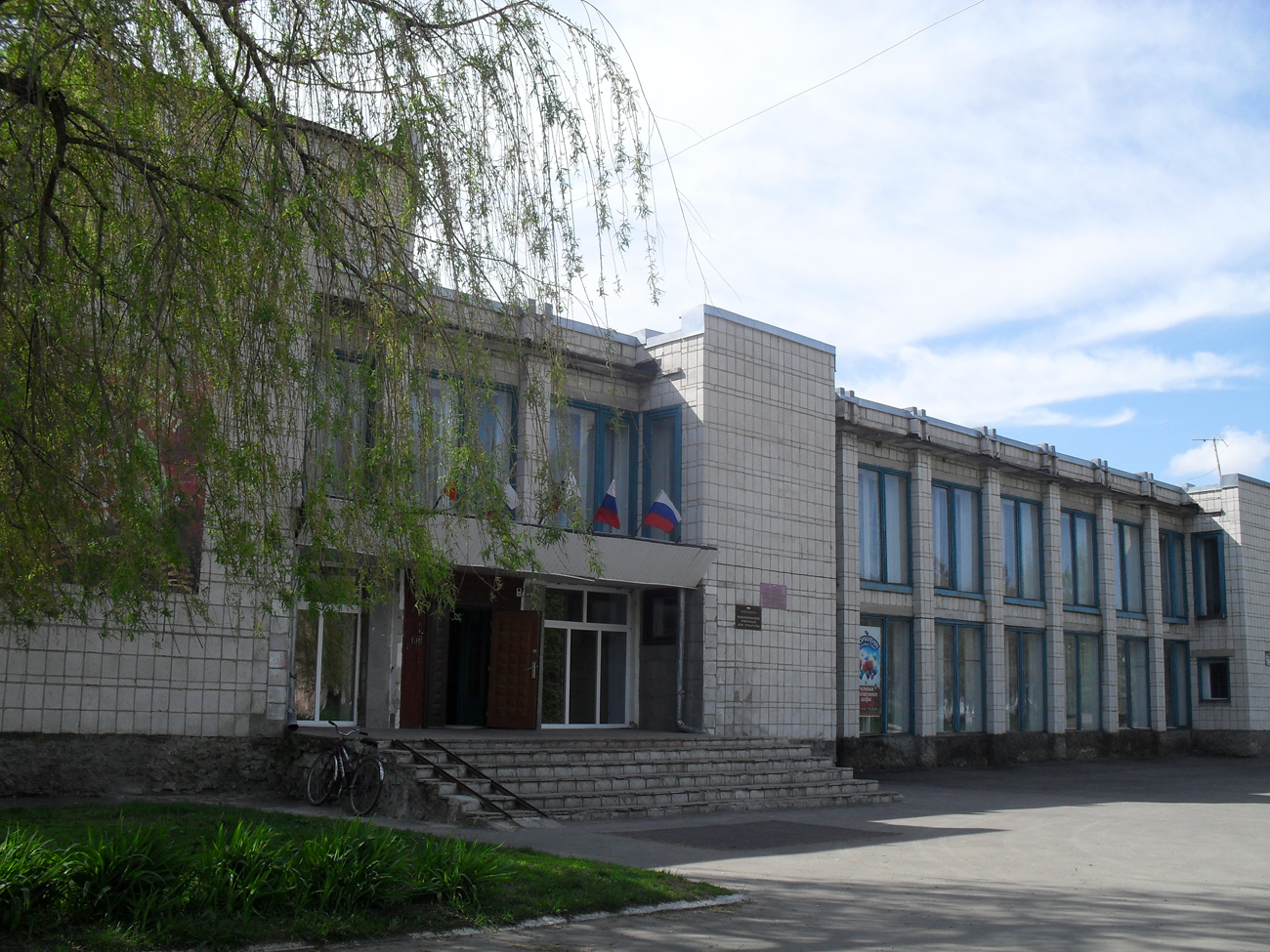 Центральная библиотека Шаблыкинского района