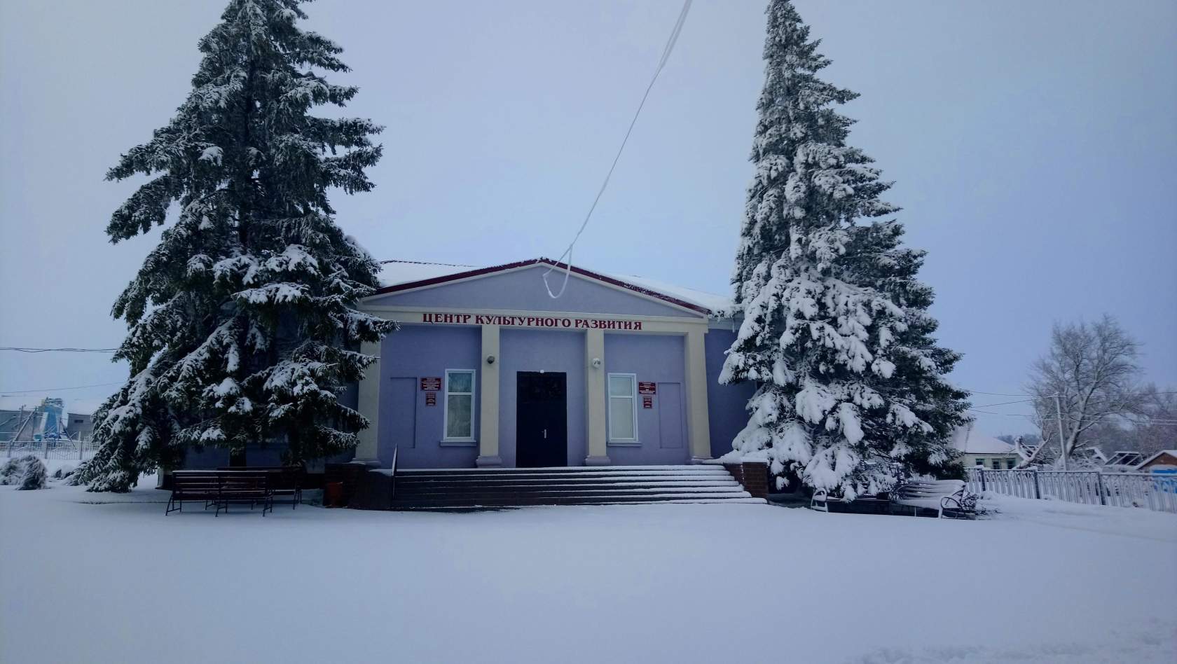 Центр культурного развития с. Новоалександровка