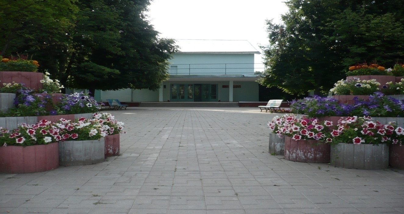 Центр культурного развития с. Веселое