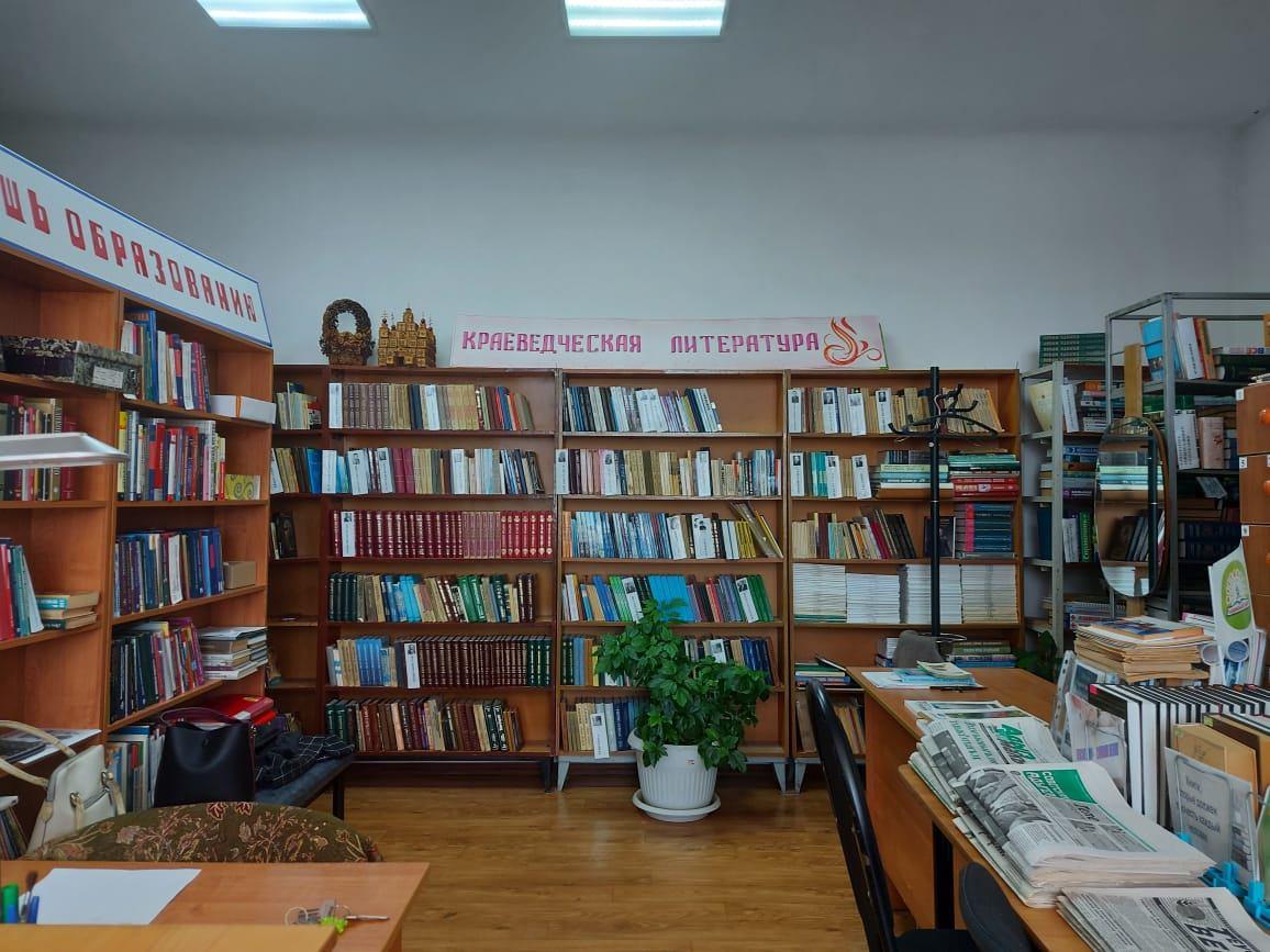 Теучежская межпоселенческая районная библиотека
