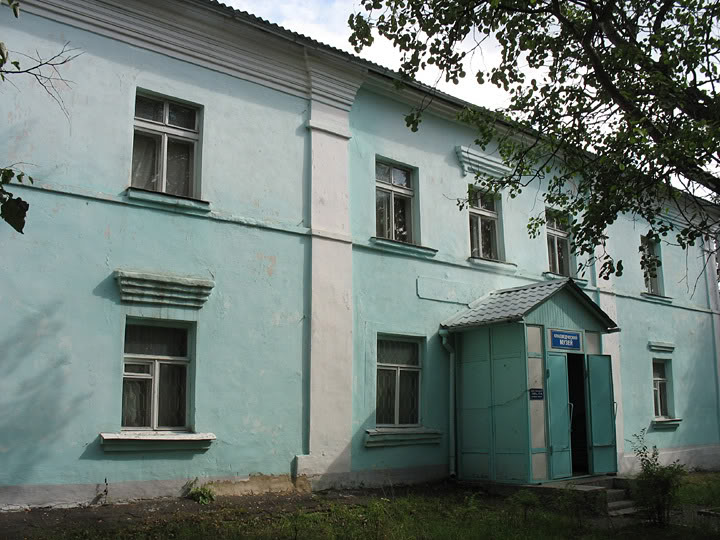Шарьинский краеведческий музей