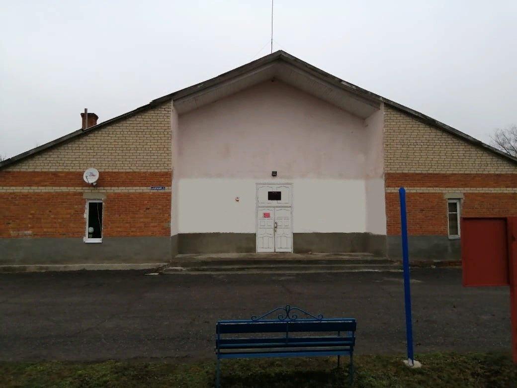 Сельский дом культуры «Харьковский»
