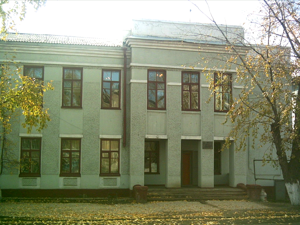 Центральная городская библиотека им. А. Вампилова