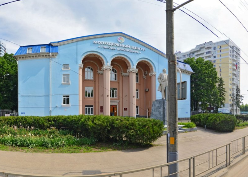 Библиотека № 38 г. Краснодара