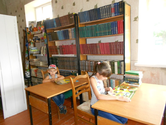 Гончаровская сельская библиотека