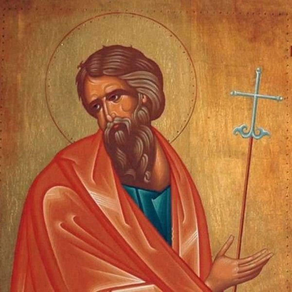 «Андрей Первозванный» беседа о православном празднике
