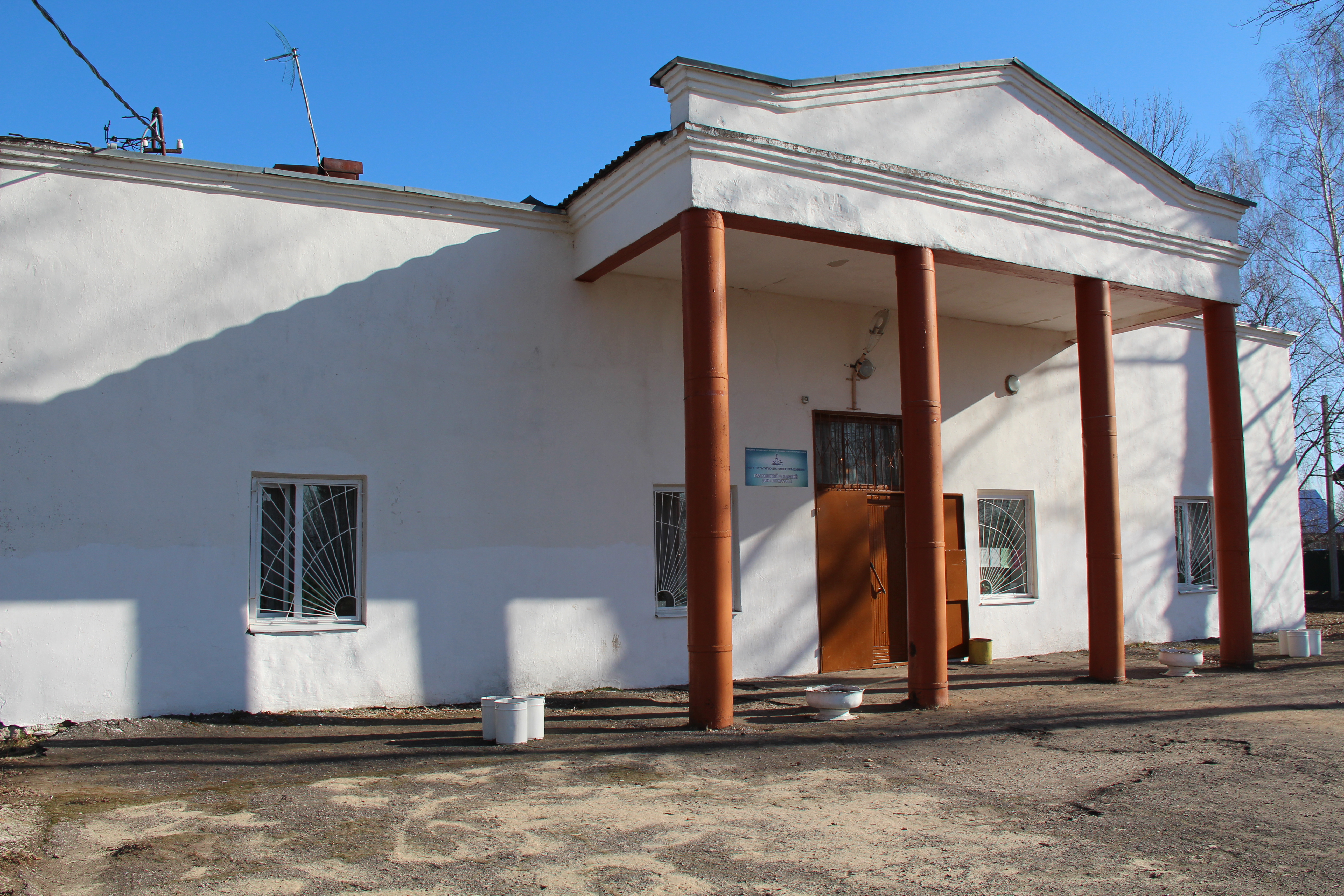 Обуховский сельский дом культуры