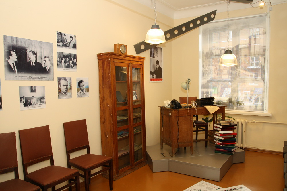 Музей-квартира Г. Д. Красильникова