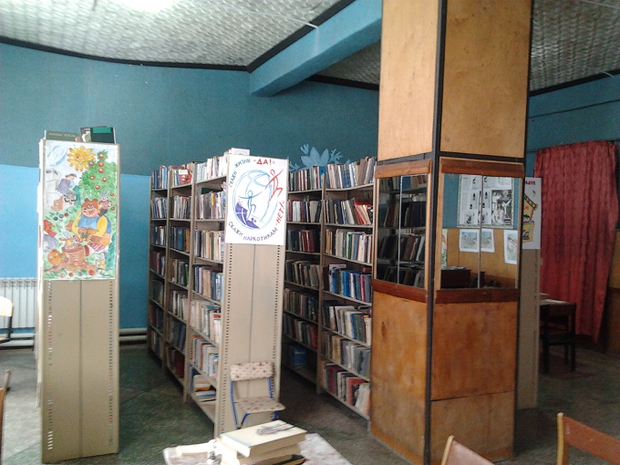 Сергеевская сельская библиотека