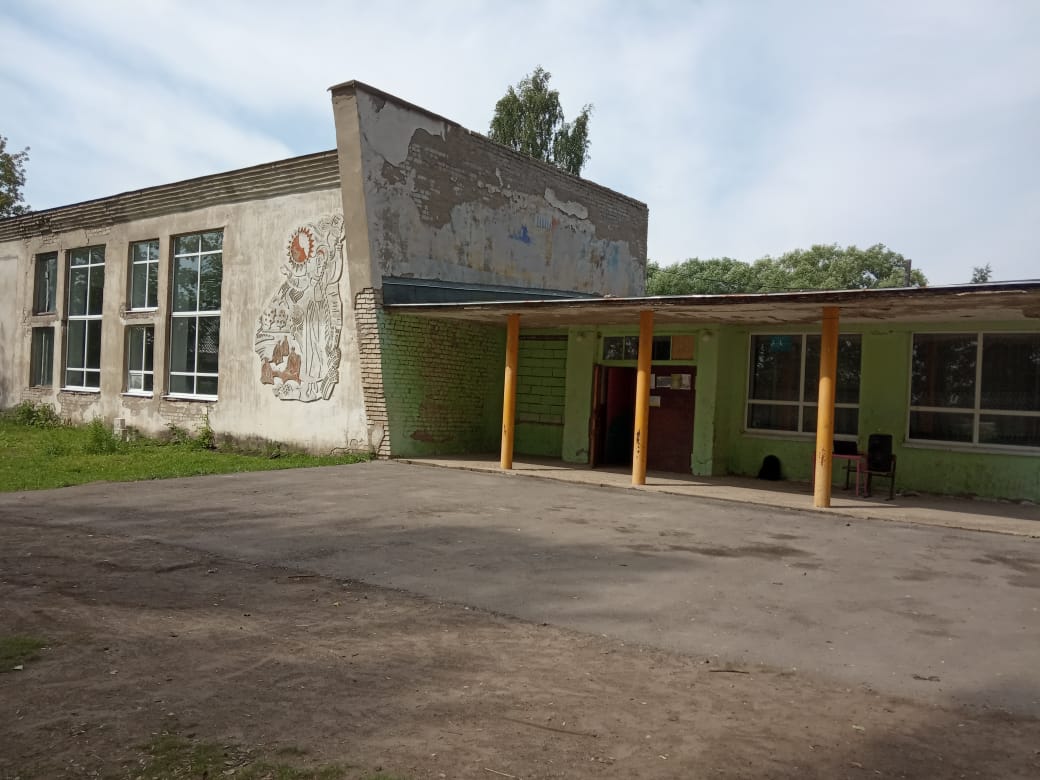 Здемировский сельский дом культуры