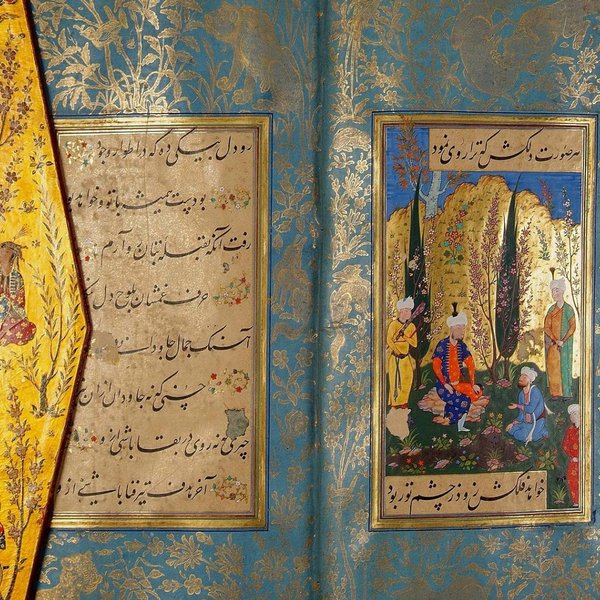 Виртуальная выставка «'Абд ар-Рахман Джами – последний классик персидско-таджикской литературы»