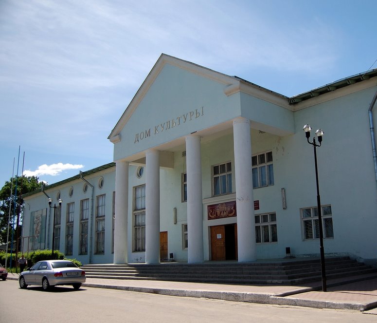 Касимовский дворец культуры
