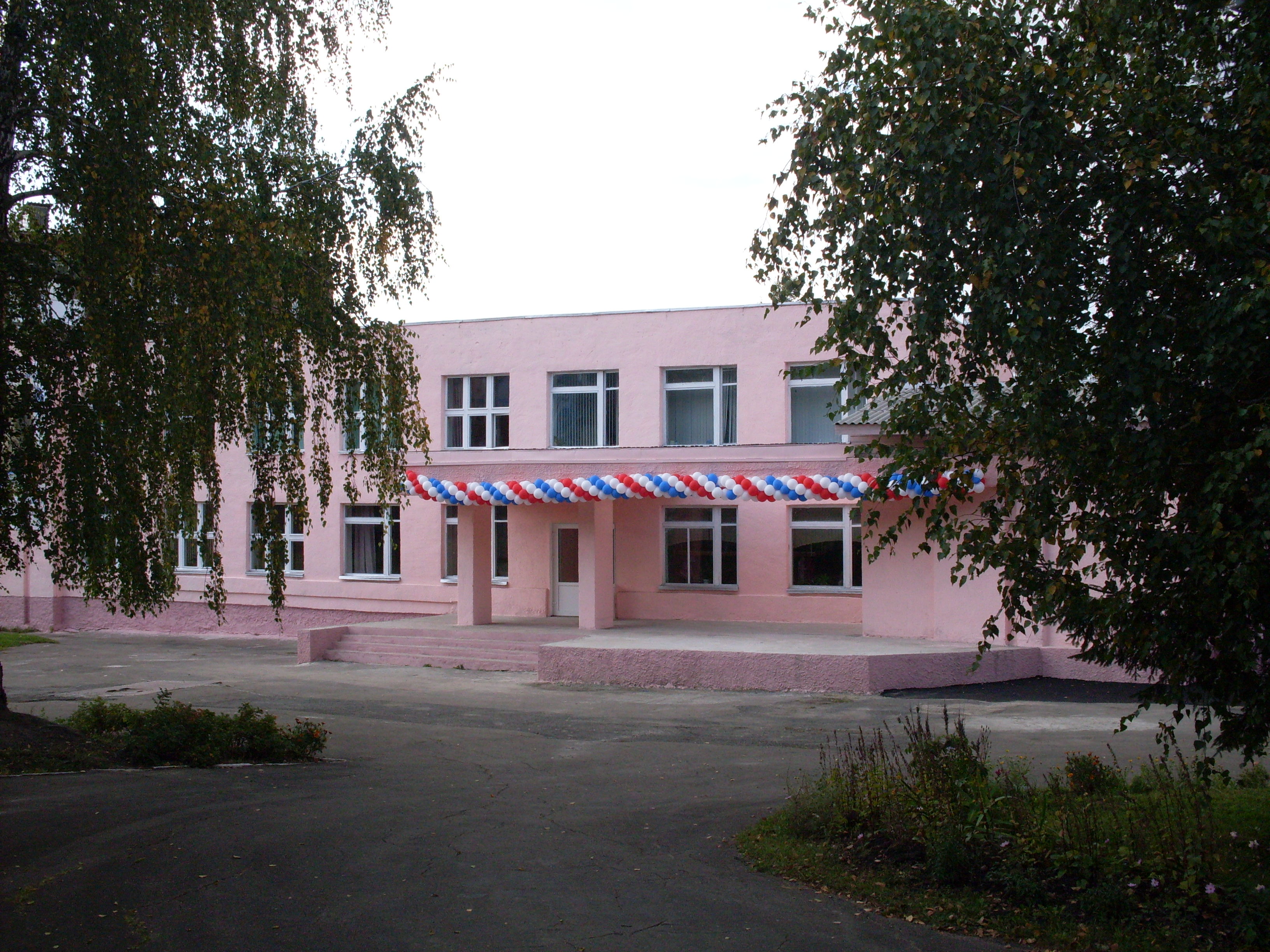 Детская школа искусств № 61 г. Кемерово