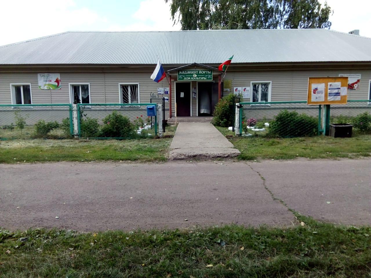 Татарско-Елтанский сельский дом культуры