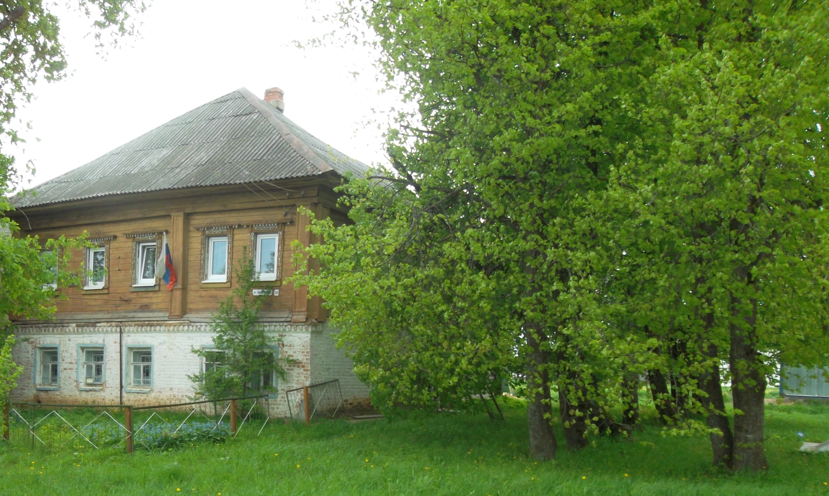 Рузбугинская сельская библиотека