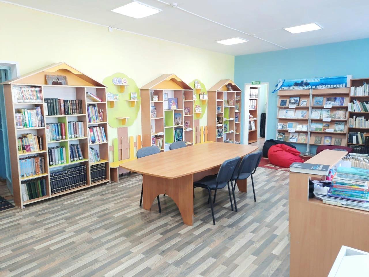 Центральная детская библиотека Жигаловского района