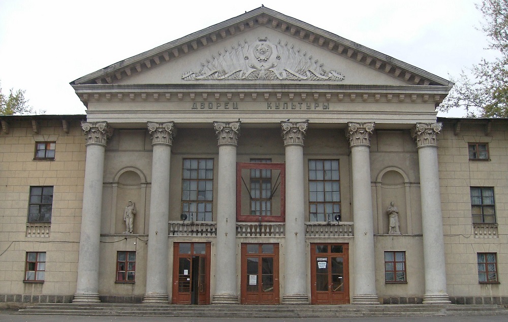 Стрелицкий городской дворец культуры