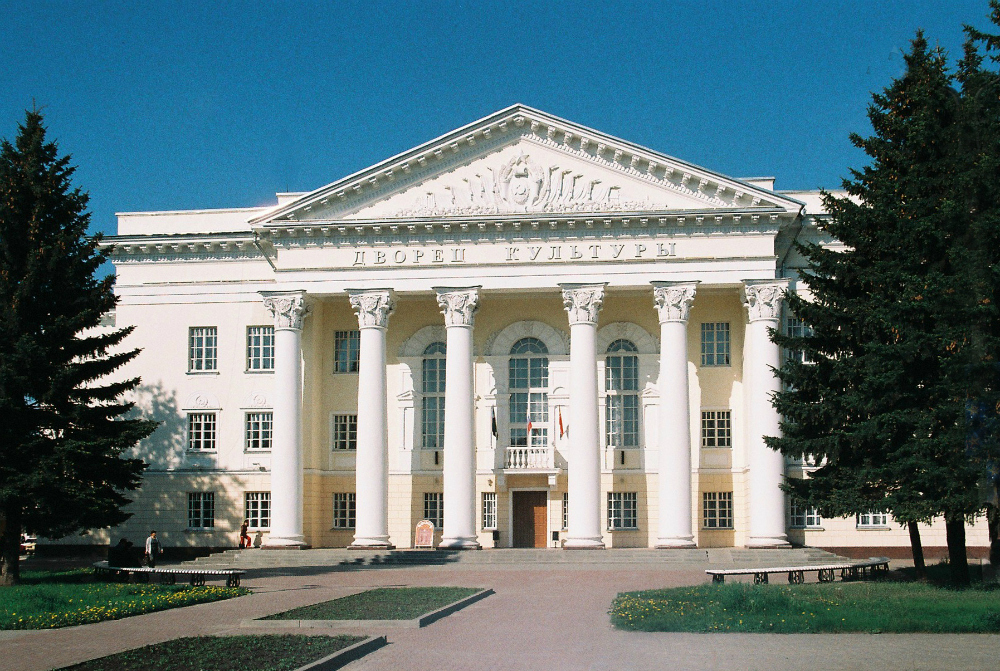 Шебекинский дворец культуры