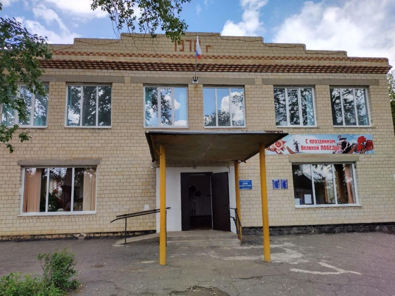 Белогорская сельская библиотека