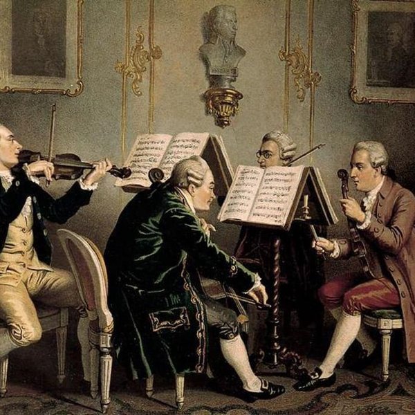Концерт № 3 «Музыка эпохи классицизма»