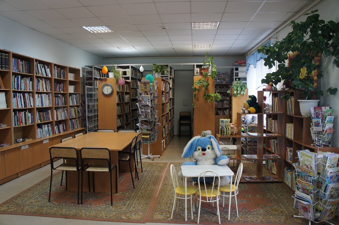 Центральная детская библиотека Уфимского района