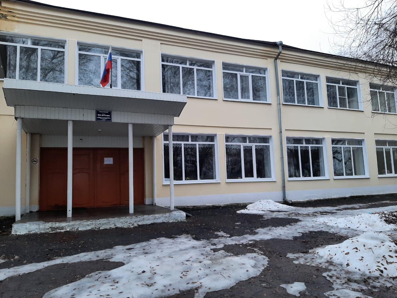 Центр культуры Лозовского 1-го сельского поселения