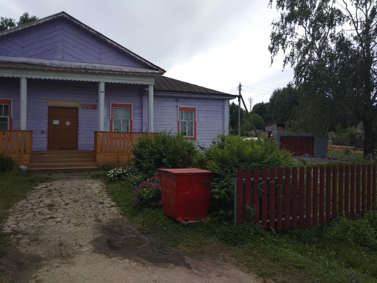 Юледурский сельский дом культуры