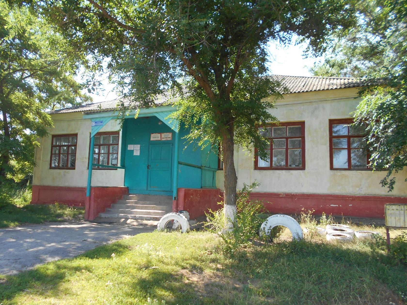 Покровский сельский Дом культуры