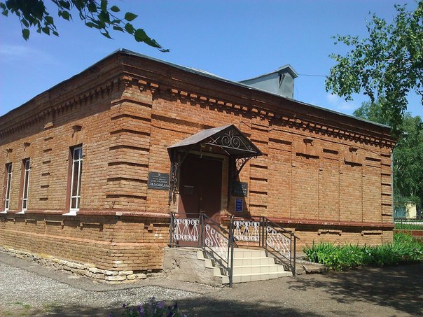 Историко-этнографический музей
