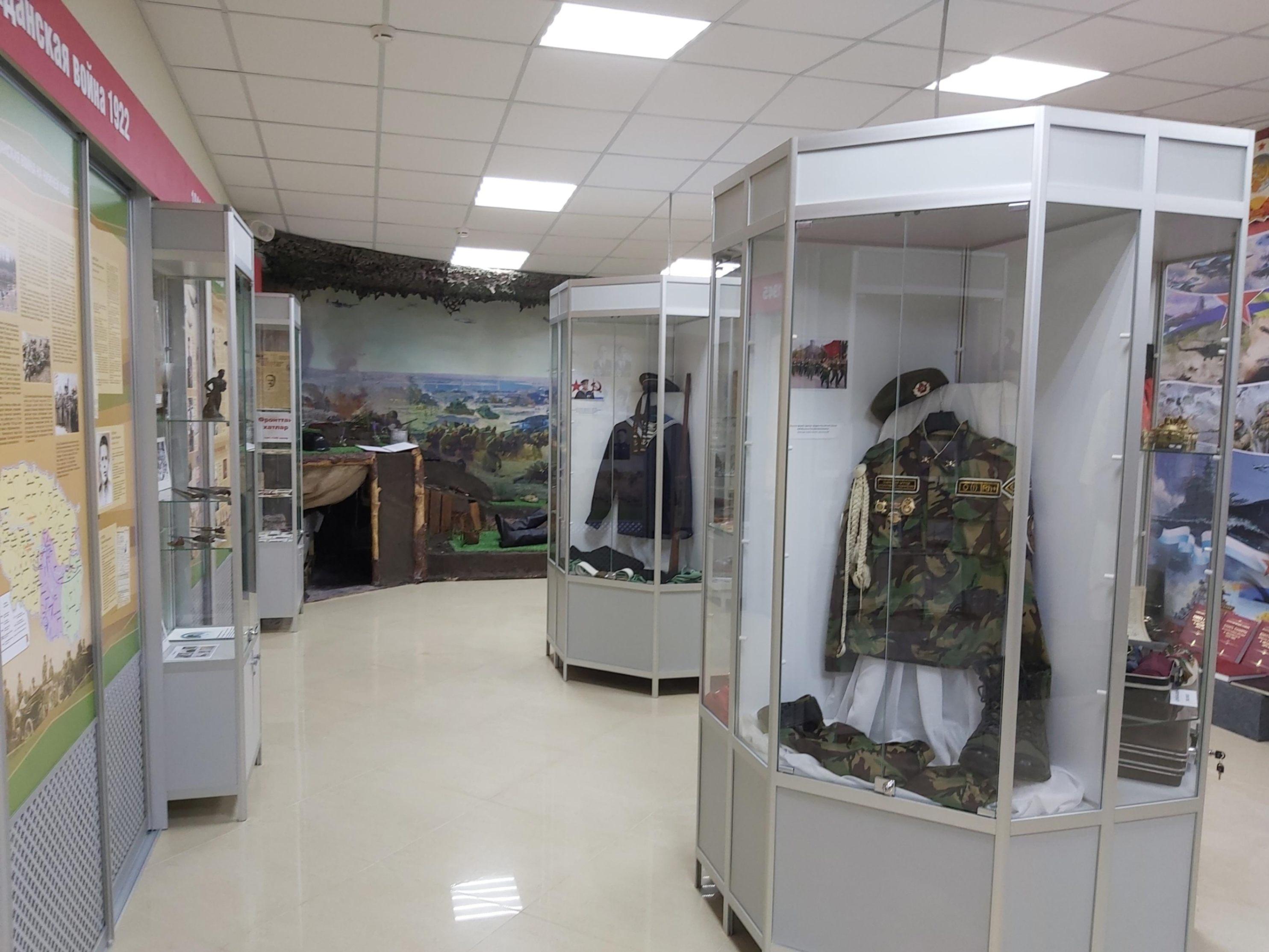 Музей боевой славы «Гиндукуш»